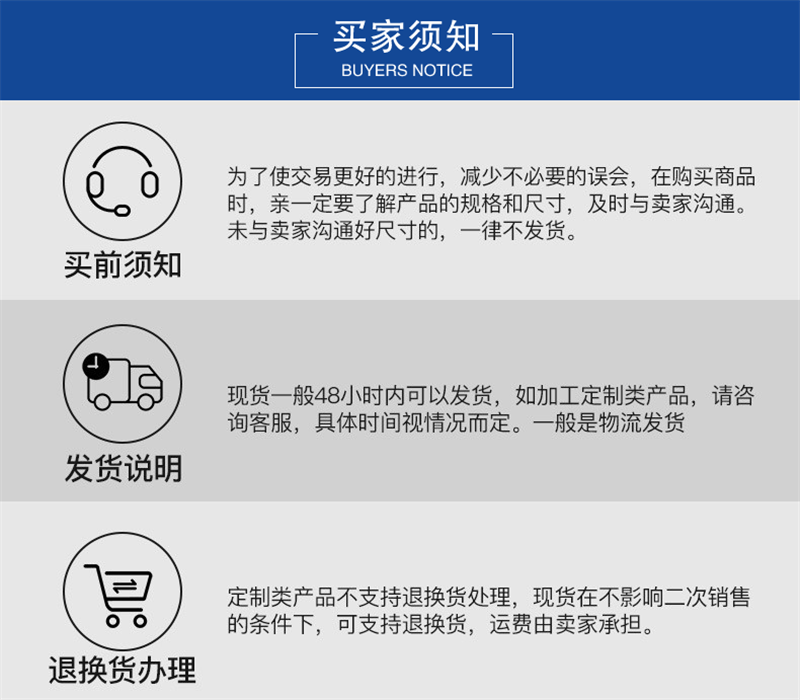 黄瓜小视频在线观看网址裝飾網.png