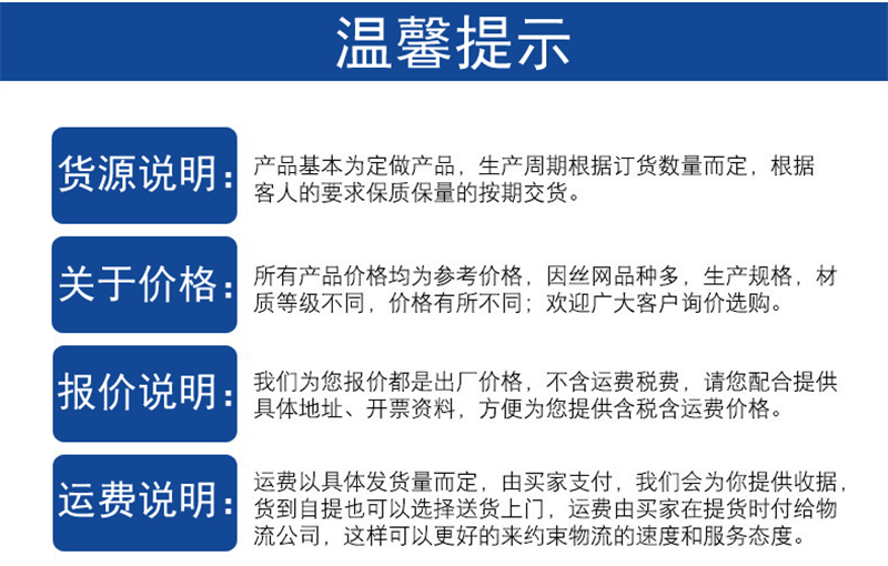 裝飾黄瓜小视频在线观看网址網.png